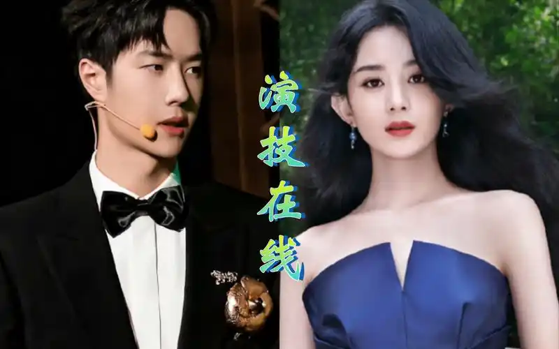 《王一博赵丽颖》演技一直很好!感情戏遵从内心!_哔哩哔哩_bilibili