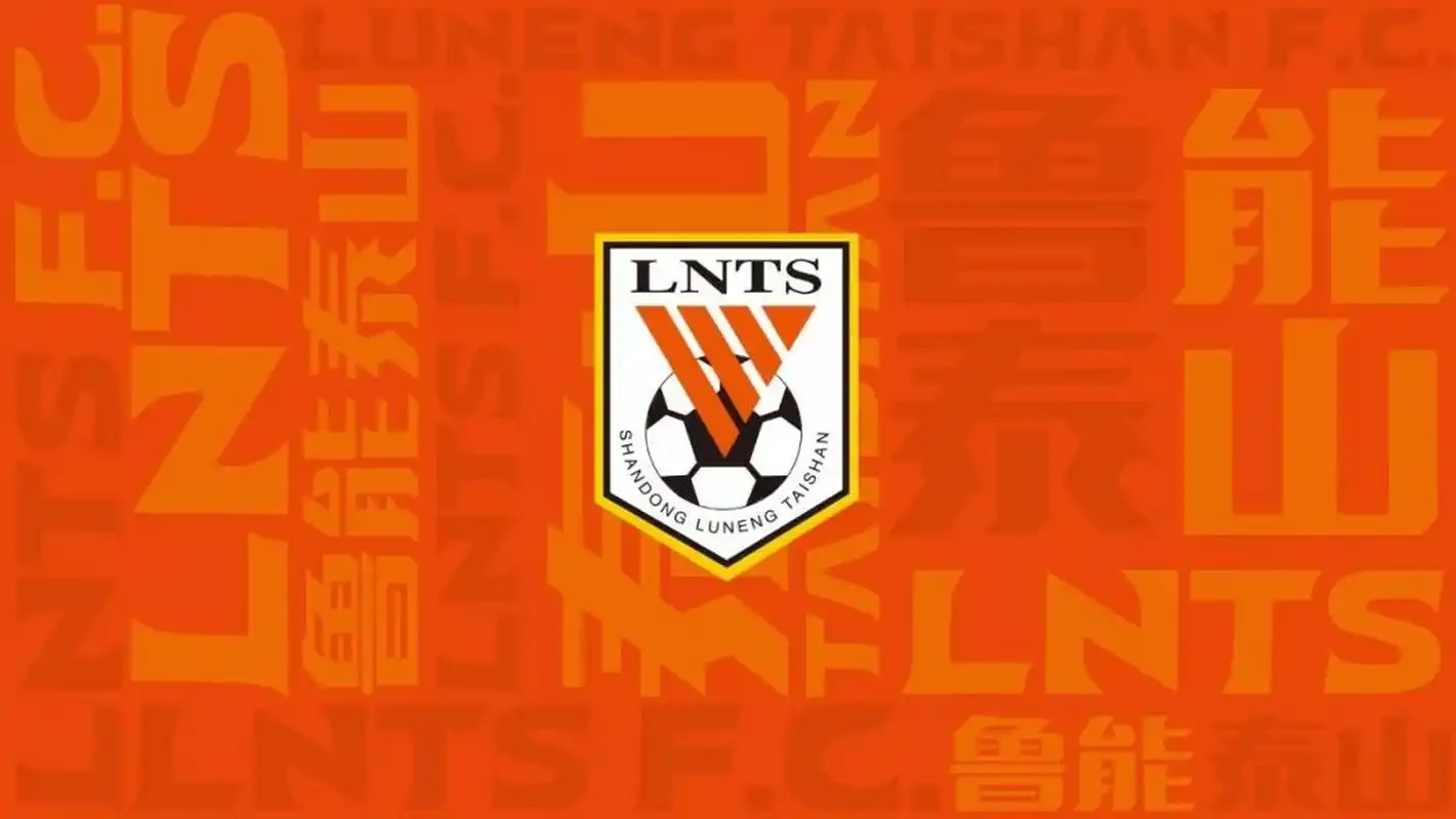 山东鲁能泰山足球俱乐部# #中国足球最前线# 7月30日,在山东济南鲁能