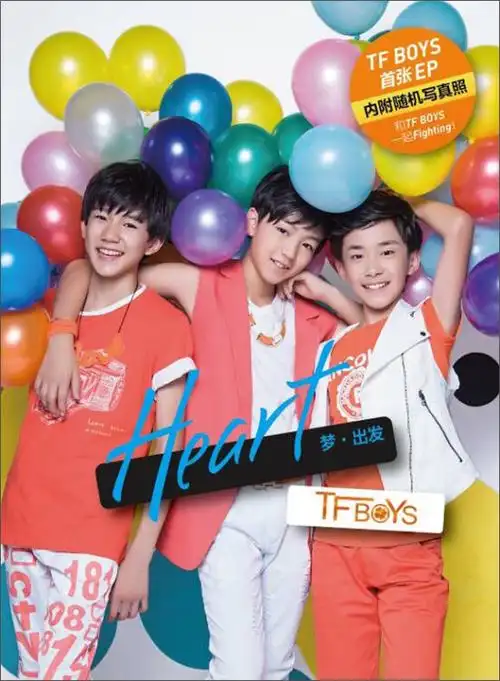 tf boys:heart梦·出发(cd)