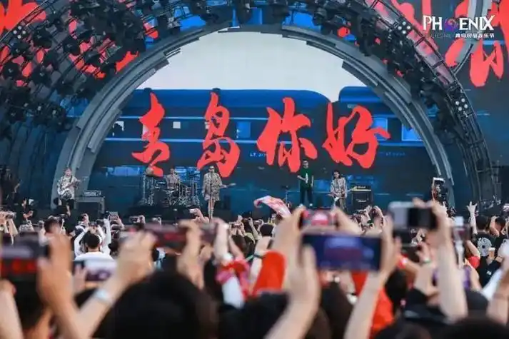 很多人可能都想不到,山东是去年举办音乐节第二多的省份.