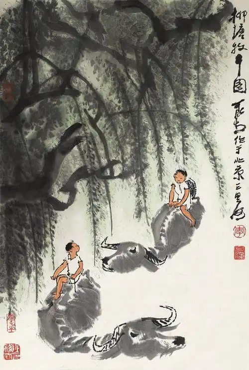 李可染(1907-1989) 柳塘牧牛图