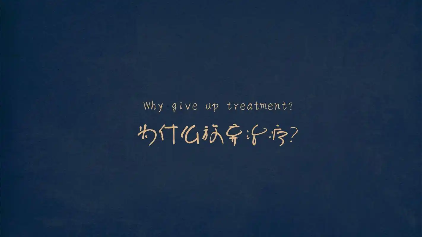 创意简约背景的正能量励志文字语录桌面壁纸高清