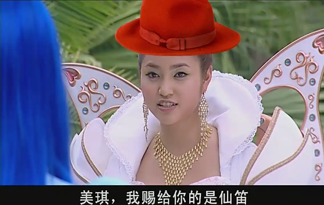 当巴啦啦小魔仙的角色戴上帽子,凌美雪好萌,小月在破坏队形?