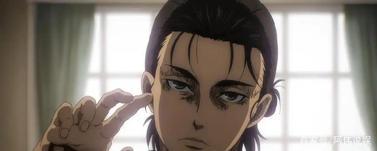 《进击的巨人》第四季大结局是什么?艾伦完成他的心愿了吗?