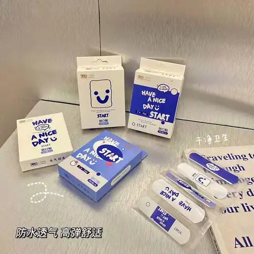 创意卡通创口贴可可爱爱没有脑袋01 67三盒只需19.