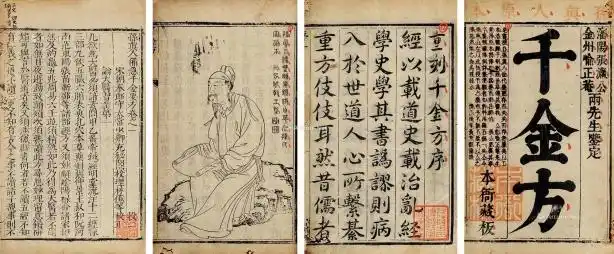 北京保利国际拍卖有限公司