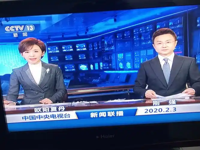 看新闻联播,关心国家大事,关注疫情情况
