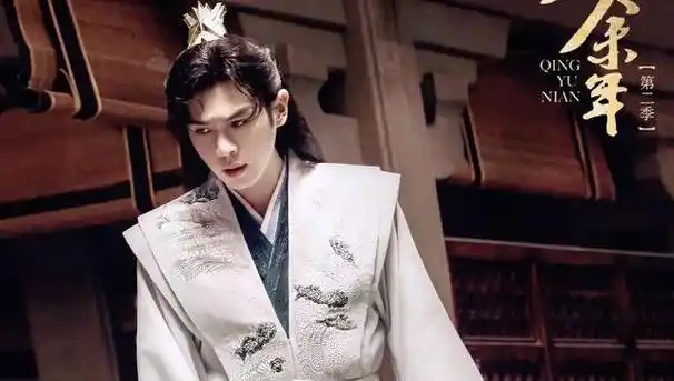 张若昀再启古装新作,首搭杨紫人气拉满,林允,周奇惊喜加盟