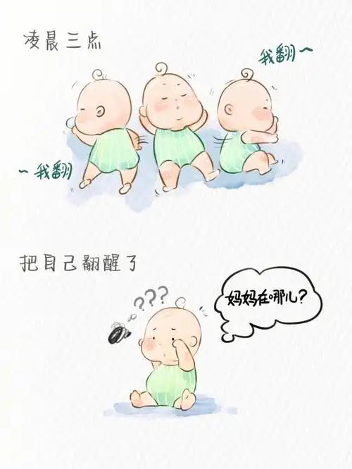 小朋友从小到大都有一种莫名的感知力