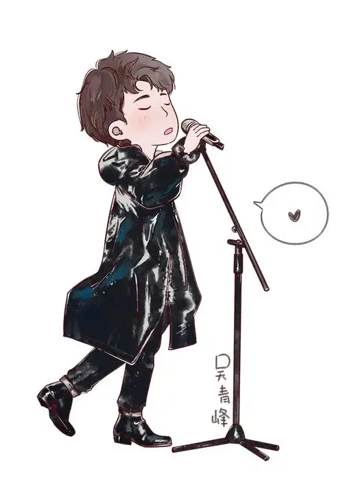 《我是歌手》吴青峰