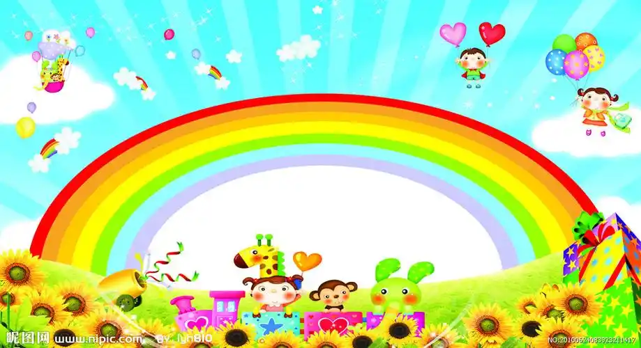 幼儿园背景墙图片