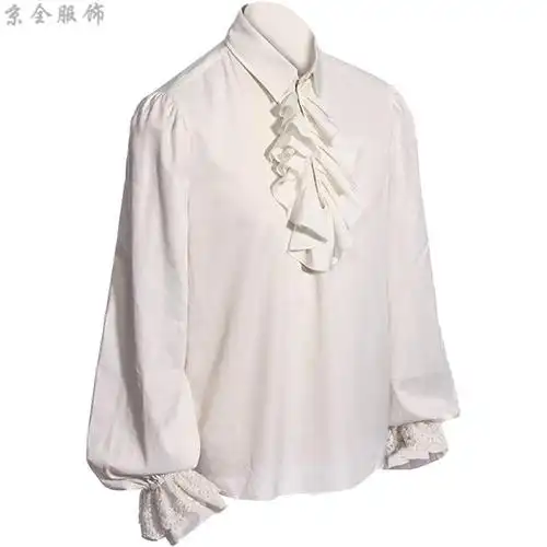 欧洲中世纪复古衬衫绅士贵族宫廷服装文艺复兴荷叶边长袖衬衣万圣节