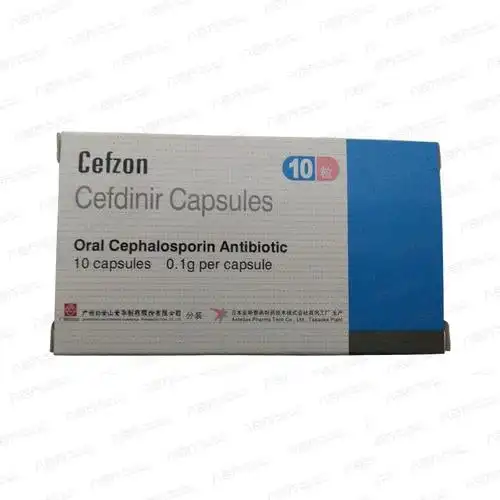 (全泽复)头孢地尼胶囊