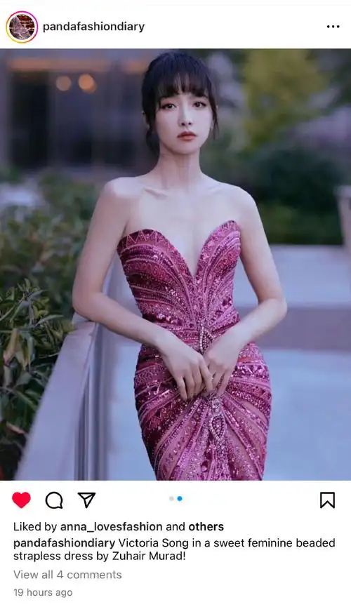 花式安利宋茜##时尚演绎者宋茜##宋茜