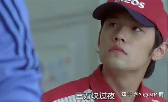 头文字d那些过往我们称之为成长