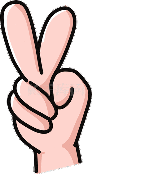 卡通可爱yeah手势