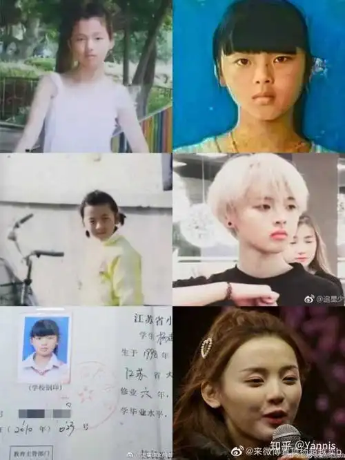 如何看待杨超越出道之前的这些照片?