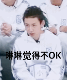 小鬼当家表情包