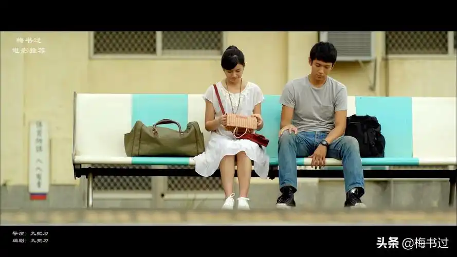 大学电影校园爱情电影,青春爱情校园电影有哪些-爱妻自媒体