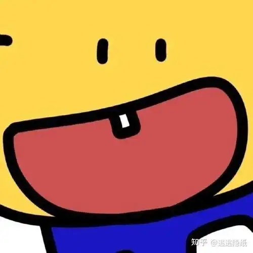 有什么沙雕但very可爱的头像呀