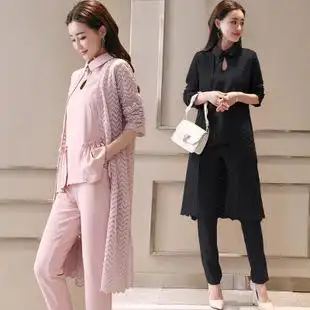 时尚套装女2018春装春天衣服新款韩版春季气质百搭三件套休闲套装