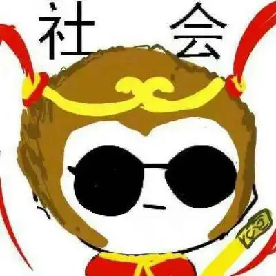 社会人头像图片大全