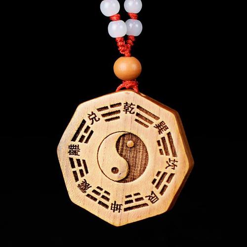 桃木雕刻乾坤八卦吊坠项链钥匙扣男女款随身平安太极图