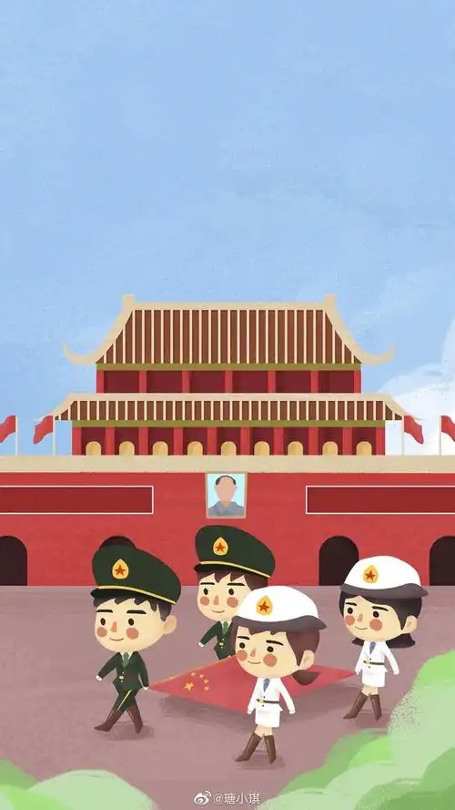 精典整理『爱国主题』儿童画参考素材