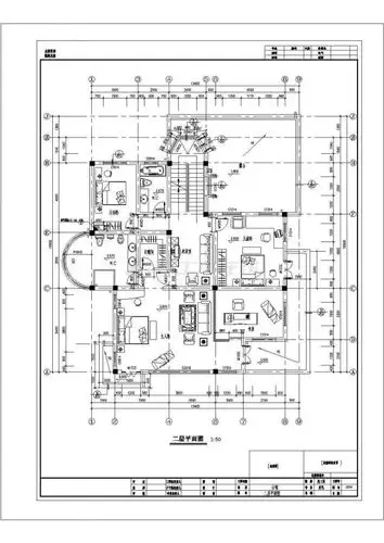 某地大型独栋高档别墅平面图纸
