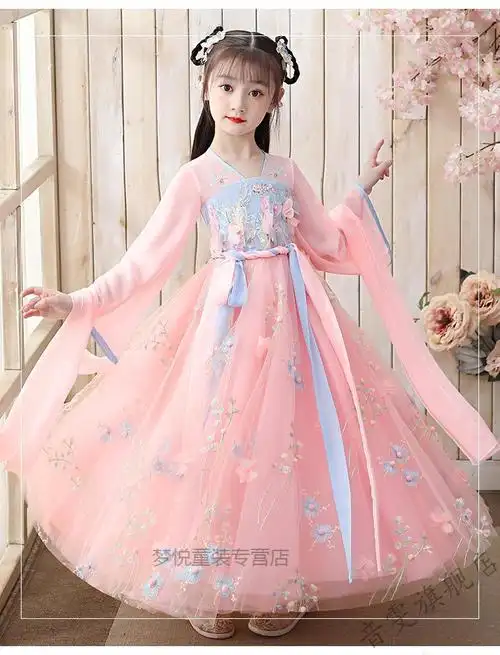 小孩穿的古装儿童古装汉服女装公主长裙仙女服女童古筝演出服礼服中国