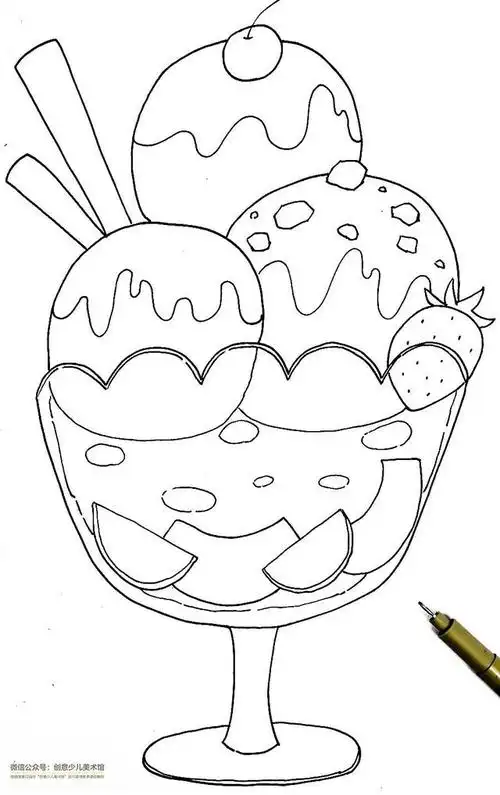 儿童画教程儿童画的色彩练习夏天美味的冰淇淋