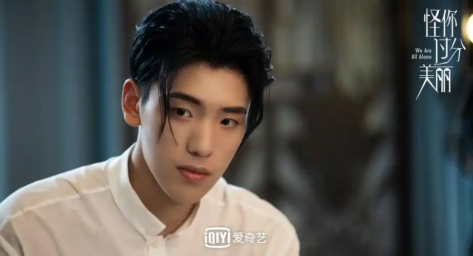 王子异怪你再获高关注直播道歉竖危机公关新典范