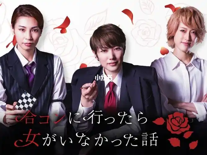 一常盤——秦且歌藤——貔貅肛浅葱——kinsen琥珀——紫荷吟月#配音