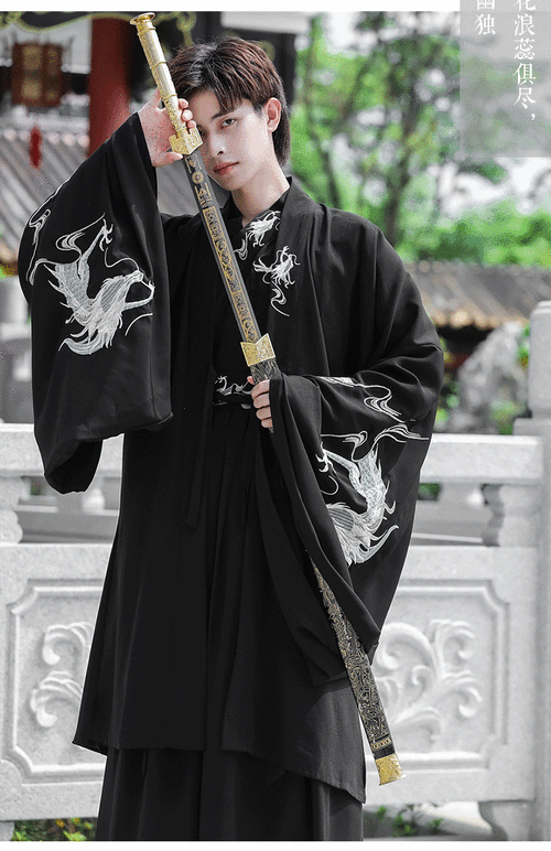 督型汉服男魏晋风古装唐朝男士仙气中国风侠客衣服学生古风书生飘逸秋