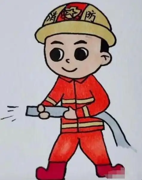 消防员画简笔画