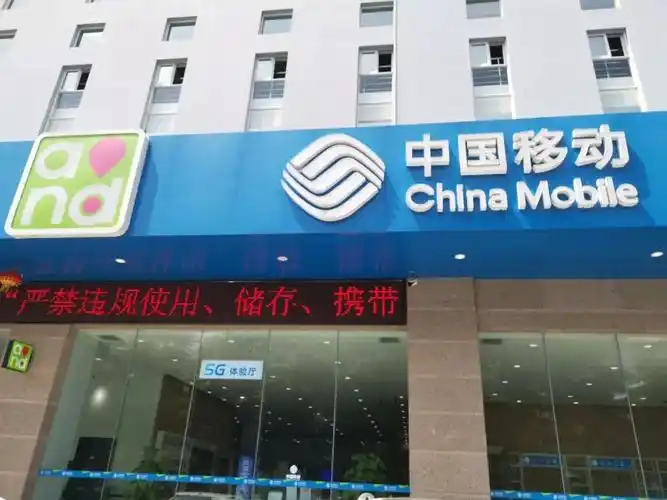 "红河移动目前已在蒙自,弥勒,个旧,建水,元阳建设完成体验站点,红河5g