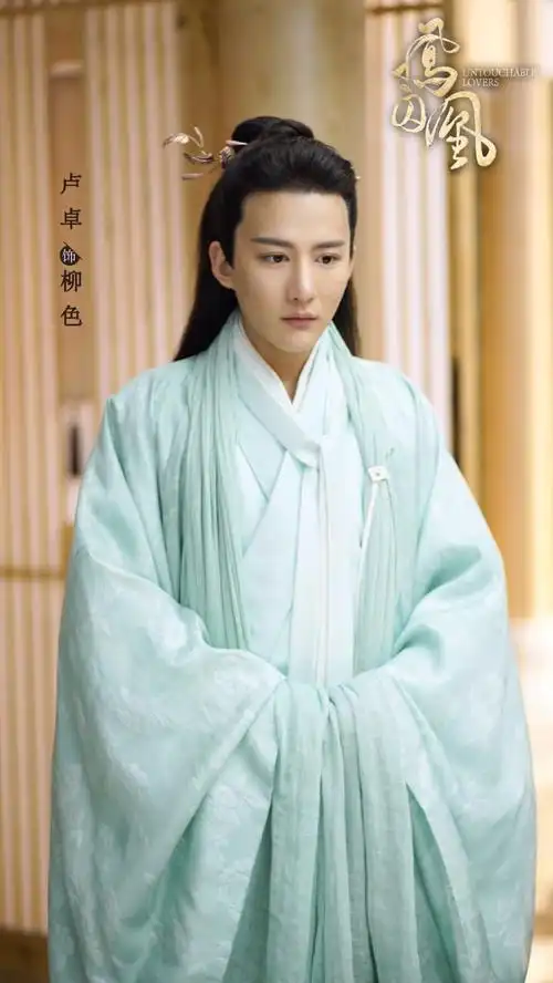 《凤囚凰》柳色的扮演者竟然是最美反串小灿!