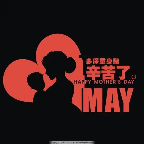 8节代市学前邀请函3.8节感恩各位亲爱的家长们,在学校举行3.