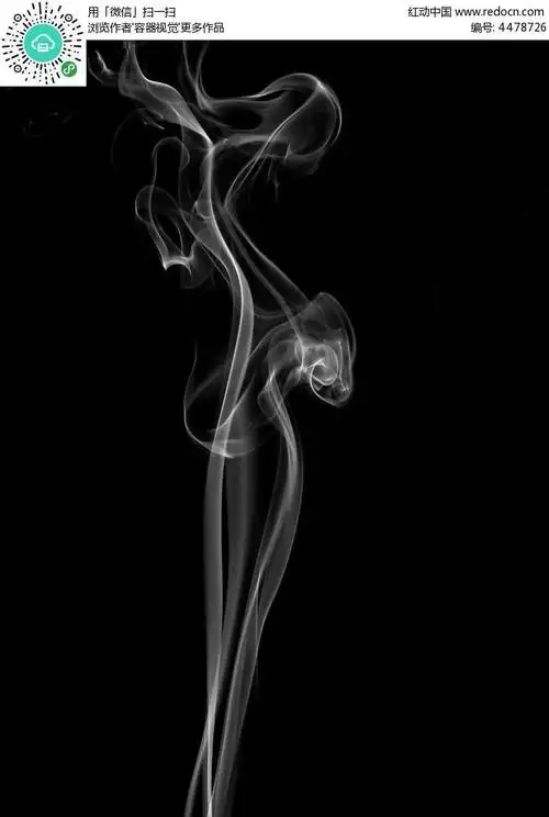 一缕青烟,悠然的升起