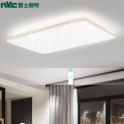 雷士照明nx120t3001现代简约吸顶灯满天星客厅灯112w4495元需用券