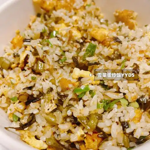 这个蛋炒饭我敢说是天花板级别的