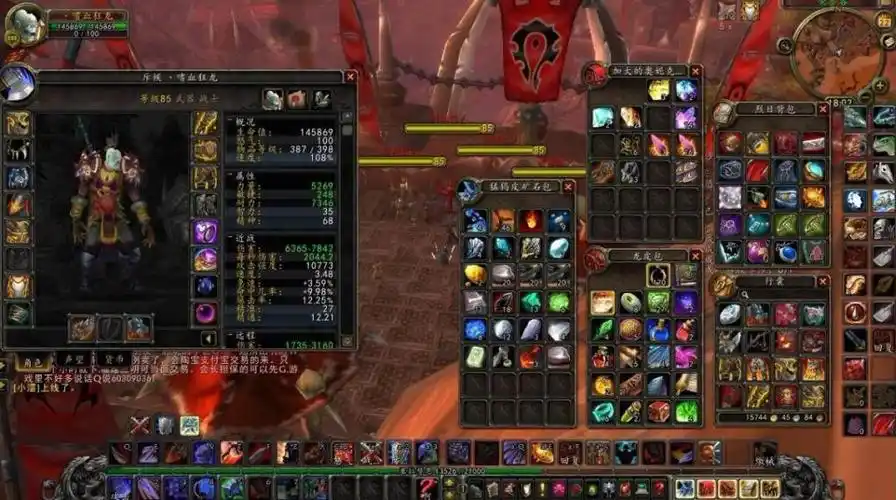 魔兽世界怀旧服战士宏推荐 宏命令设置方法