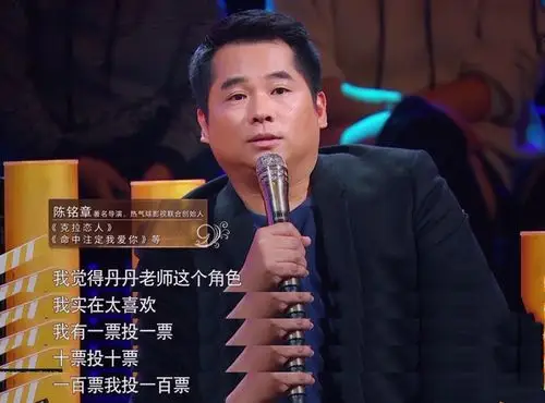 《演员的诞生》评委未投她一票,网友:让人留下来是为了羞辱吗