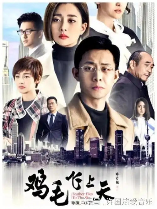 盘点张译主演最好看的 10 大 电视剧