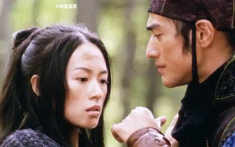 上集7分钟 # 刘德华 # 金城武 # 章子怡 # 武侠梦 # 十面埋伏