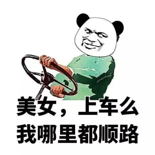 那么多张不禁让人"想笑"的图片,总有一张能"逗笑"你