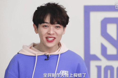 逆风尤长靖同人文⑤你说过纸飞机能实现愿望