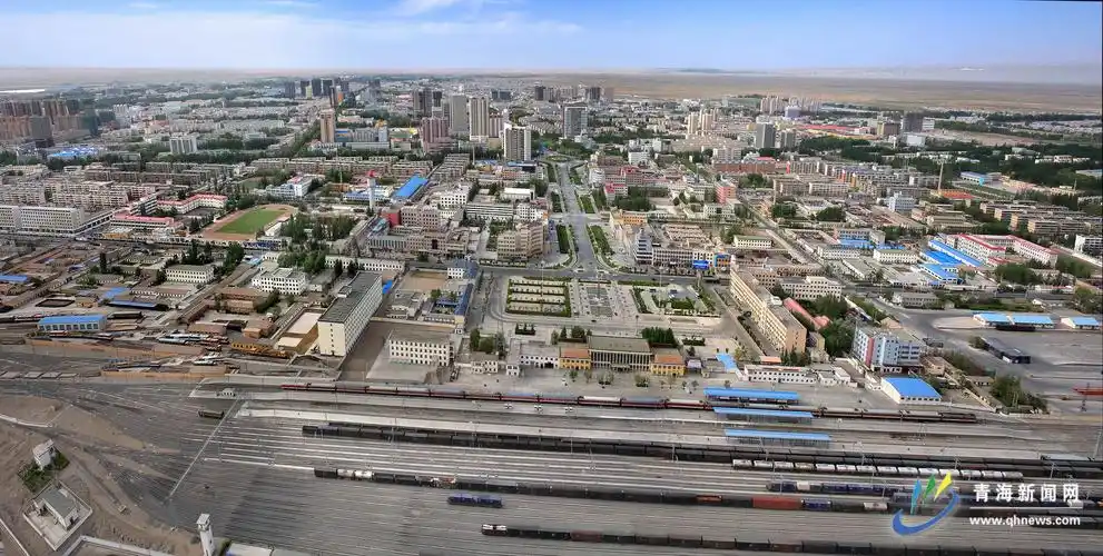 【聚焦2020省两会】格尔木国际陆港建设按下"快进键" 手机青海新闻网