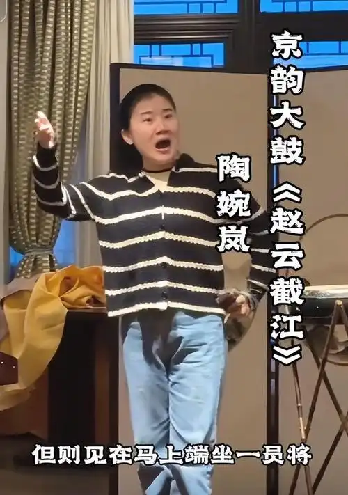 郭德纲夫妻罕同框!王惠圆润双下巴太可爱,郭德纲和老婆说悄悄话|陶阳|