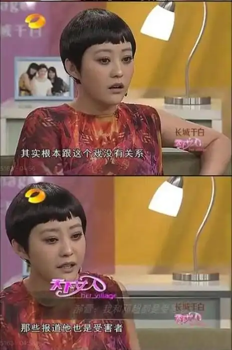 但显然,郝蕾是一个善良,宽容的女人,否则她也不会亲自给邓超和孙俪送